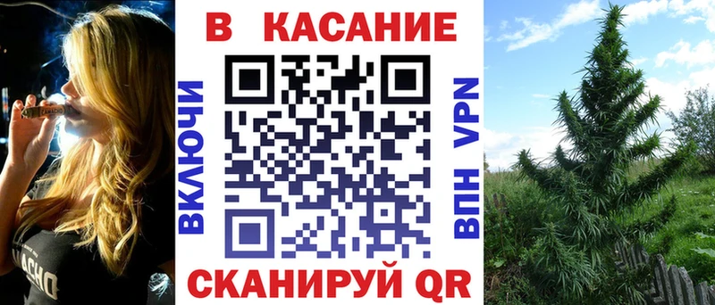 Какие есть наркотики Берёзовский NBOMe  Альфа ПВП  ГАШ  Cocaine  Бошки Шишки 