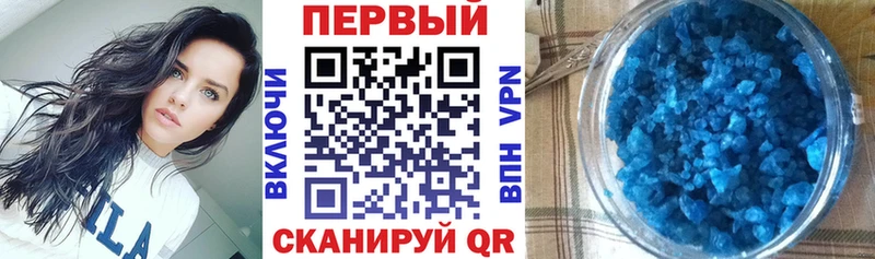 АМФЕТАМИН Premium  где купить   Берёзовский 