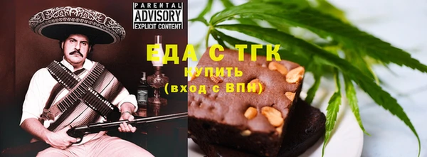 твердый Белоозёрский