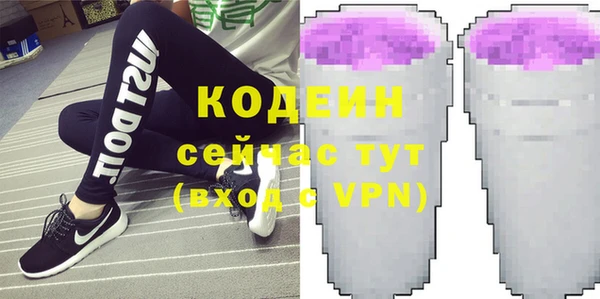 прущая мука Бородино