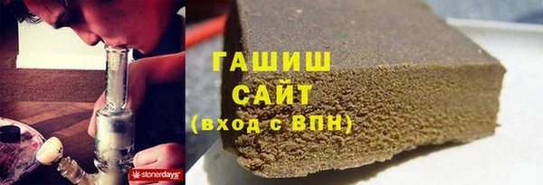 твердый Белоозёрский