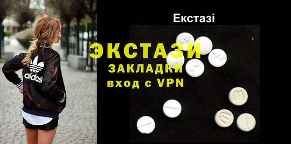 прущая мука Бородино