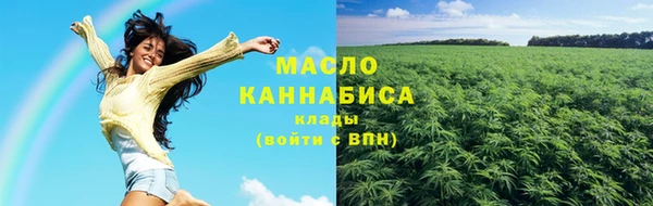 прущая мука Беломорск