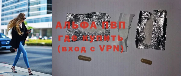 прущая мука Бородино