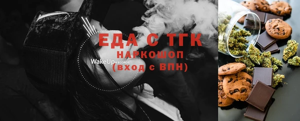 твердый Белоозёрский
