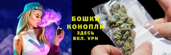 мефедрон мука Богородск