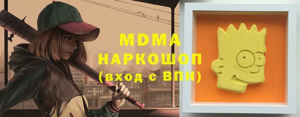 твердый Белоозёрский