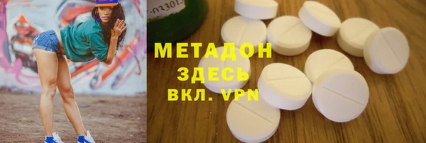 прущая мука Беломорск