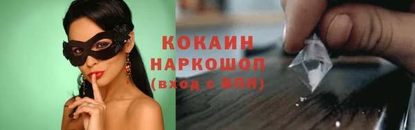 твердый Белоозёрский