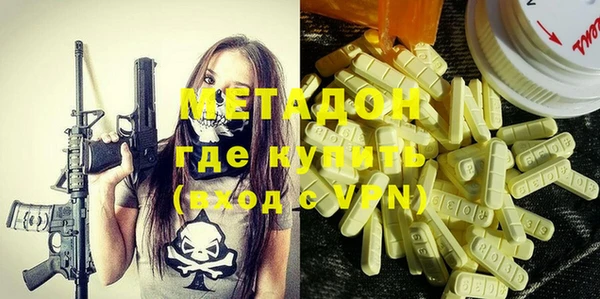 твердый Белоозёрский