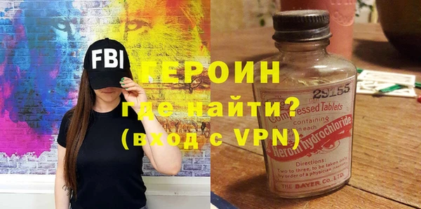 прущая мука Бородино
