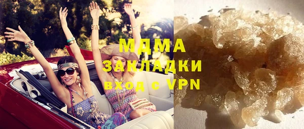 прущая мука Бородино