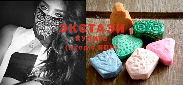 дурь Бугульма