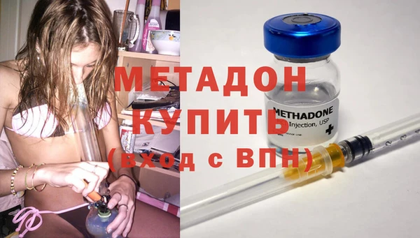 mdpv Богородицк