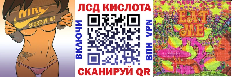 Марки N-bome 1500мкг  Берёзовский 